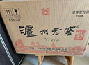 泸州老窖 六年窖头曲 浓香型白酒 52度500ml*6瓶 整箱装(赠送3个礼品袋) 实拍图