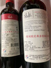 弗利欧红酒半甜型赤霞珠红葡萄酒智利苏维翁750ml*6整箱装春节年货送礼 实拍图