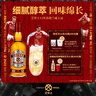 芝华士(Chivas)12年苏格兰调和型威士忌洋酒1000ml(1L)   实拍图