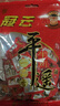 平遥牛肉一品香690g 酱卤牛肉粒熟食年货 山西特产 中华老字号 实拍图
