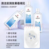 同仁堂洗眼液洗眼水眼睛清洁液缓解疲劳干涩视力模糊眼部护理液非滴眼液 实拍图