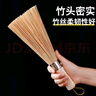 姊妹花 竹锅刷  刷锅神器 不沾油厨房灶台清洁洗锅刷木柄 2把 实拍图