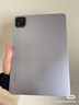 小米(MI) 小米平板8 11.2英寸 3.2K 超清护眼屏 第四代骁龙8s 澎湃OS3 8+128G 冰晶蓝 实拍图