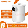 九阳（Joyoung）电热水瓶热水壶 5.5L大容量8段控温304不锈钢一体 0胶水  家用恒温水壶 K50ED-WP160 实拍图