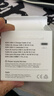 Apple/苹果 60W USB-C数据线-1米 type-c苹果充电线手机数据线 苹果17充电线iphone17充电线 实拍图