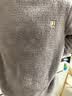 浪莎男士睡衣男加厚珊瑚绒圆领套头套装保暖家居服可外穿2026柔雾灰 实拍图