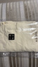 【京东直采】重磅纯棉 圆领短袖男款t恤衣服女士t恤服装真5折专场 浅米（短袖） 4XL （170-190斤） 实拍图