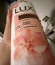 力士(LUX)沐浴露 莹润桃花香 淡雅香氛 娇肤香氛沐浴乳1000g留香 实拍图