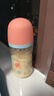 贝亲（Pigeon）PPSU双把手防胀气奶瓶240ml 丛林小兔 M号奶嘴 3月+ AA218 实拍图