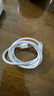 Apple/苹果 60W USB-C数据线-1米 type-c苹果充电线手机数据线 苹果17充电线iphone17充电线 实拍图