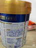 美素佳儿（Friso）皇家幼儿配方奶粉 3段（1-3岁幼儿适用）800g*6 乳铁蛋白(新国标) 实拍图