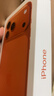 Apple/苹果 iPhone 17 Pro Max 512GB 星宇橙色 支持移动联通电信5G 双卡双待手机【赠送电信流量卡】 实拍图