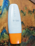 Mistine蜜丝婷防晒霜乳【超值囤货】小黄帽60*2+40spf50+新年礼物 实拍图