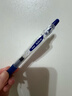 百乐（PILOT）JUICE果汁笔黑蓝色中性笔0.38签字笔按动水笔文具套装办公用品刷题笔高颜值学生考试笔 5支装 实拍图