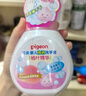 贝亲（Pigeon）儿童洗手液 泡沫洗手液 氨基酸成分 桃叶洗手液 280ml IA249 实拍图