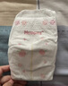 好奇（Huggies）铂金装小桃裤纸尿裤S96片(4-8kg)新生儿小号尿不湿【透爽散热】 实拍图