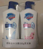 舒肤佳健康净护沐浴露 纯白清香550g+樱花香550g 沐浴乳液 新旧包装随机 实拍图