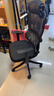 西昊M56二代 人体工学椅办公椅电脑电竞椅子人工力学座椅学习国家补贴 实拍图