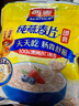 西麦即食燕麦片1000g袋谷物代餐营养早餐无额外添加蔗糖 实拍图