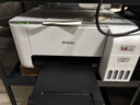 爱普生（EPSON）L3253 L3251墨仓式打印机无线WIFI连供彩色喷墨照片打印复印扫描家用办公一体机L4266 L4268打印机 【家用推荐】L3251无线彩色 标配 实拍图