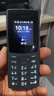 NOKIA新105 4G 全网通移动联通电信 老人老年按键直板学生儿童备用戒网手机 双卡双待  黑色 实拍图