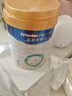 美素佳儿（Friso）皇家婴儿配方奶粉1段（0-6个月婴儿适用）800克 乳铁蛋白 新国标 实拍图