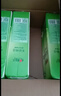 心相印抽纸悬挂式 茶语精选挂抽4层320抽*4提 大包挂抽面巾纸擦手纸整箱 实拍图