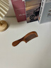 紫韵梳香密齿款大号樱桃木梳子女士男士通用母亲节礼物送妈妈M-15 实拍图