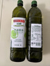 品利（MUELOLIVA）牛油果油1L食用油粮油儿童鳄梨轻食西班牙原装炒菜进口礼品送礼 实拍图
