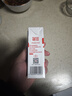 德亚（Weidendorf）德国进口高钙全脂纯牛奶200ml*30整箱装儿童学生营养早餐年货 实拍图
