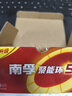 南孚5号电池40粒 五号碱性 聚能环5代 适用耳温枪/血糖仪/鼠标/遥控器/血压计/挂钟/电子锁/玩具等 实拍图