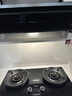 美的（Midea）【搭配蒸汽洗系列】行业爆款家用5.2KW大火力燃气灶双边定时灶台嵌两用双灶天然气灶JZT-QD529 实拍图