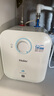 海尔（Haier）国家补贴小厨宝电热水器5升 EC5FA 一级能效京东自营 1750W速热家用储水式厨房台下小型热水宝 实拍图
