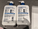 适乐肤（CeraVe）C乳473ml双支套装（男士女士礼物保湿补水身体乳面霜张凌赫同款） 实拍图