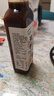 云山半0脂肪0蔗糖油醋汁沙拉酱268g零添加蔗糖低脂轻食水煮菜沙拉凉拌汁 实拍图