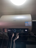 海尔（Haier）国家补贴电热水器50升PD3 金刚无缝胆终身免换镁棒一级能效节能省电储水式大水量家用京东自营 实拍图