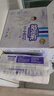安儿乐（Anerle）小轻芯纸尿裤XL58片(12-17kg) 超薄透气【品牌直供 安心品质】 实拍图