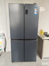 海尔（Haier）【国家补贴20%】冰箱十字四开门467升一级能效双变频双循环风冷无霜超薄超大容量双开门家用电冰箱 新一级能效丨黑金净味丨三档变温丨母婴专区 467升 实拍图