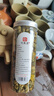 印象堂 茶叶花草茶 菊花茶 胎菊茶礼品 菊花蕾 2罐装共120g养生茶自己喝 实拍图