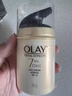 玉兰油（OLAY）多效面霜50g补水润肤抗皱紧致保湿面霜新年礼物送女友 实拍图