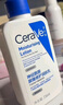 适乐肤（CeraVe）C乳473ml双支套装（男士女士礼物保湿补水身体乳面霜张凌赫同款） 实拍图