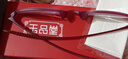 玉品堂老花镜男女超轻TR老年人老光眼镜时尚花镜京东自营7001正品350度 实拍图