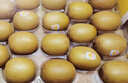 佳沛（zespri）新西兰 阳光金奇异果12粒礼盒特大果单果约122-146g 猕猴桃 水果 实拍图