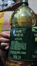 欧丽薇兰 Olivoila【保真橄榄油】食用油 压榨 纯正橄榄油1.6L  实拍图