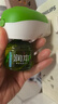 润本（RUNBEN）蚊香液电蚊香液驱蚊液45ml*4瓶+1个定时加热器驱蚊防蚊蚊香无香型 实拍图