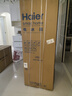 海尔（Haier）「家宴系列」510L法式多门冰箱干湿分储EPP超净除菌净味防霉菌大容量BCD-510WGHFD59WVU1国家补贴 实拍图