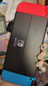 任天堂（Nintendo）【国内保税仓】Switch2/1代 OLED/续航加强日版/港版便携家用ns体感游戏机掌机 日版OLED红蓝64GB保税（赠共享会员） 实拍图