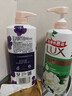 力士（LUX）沐浴露套装 幽莲魅肤680G+艾叶山茶680G 留香 香味持久 实拍图
