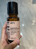 HBN 发光水2.0精萃水精华水熊果苷焕提亮肤色补水生日礼物送女友 实拍图