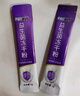 江中益生菌冻干粉800亿CFU/袋2g*4条 成人肠胃肠道益生元调理活性菌 实拍图